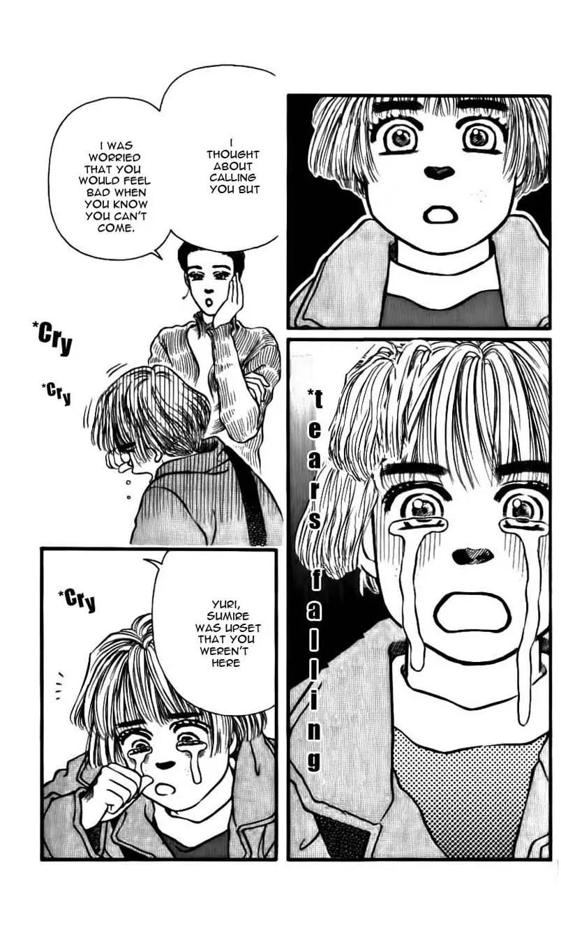Bara no Tameni Chapter 47 page 17 - Chapter 47: Forget Snow