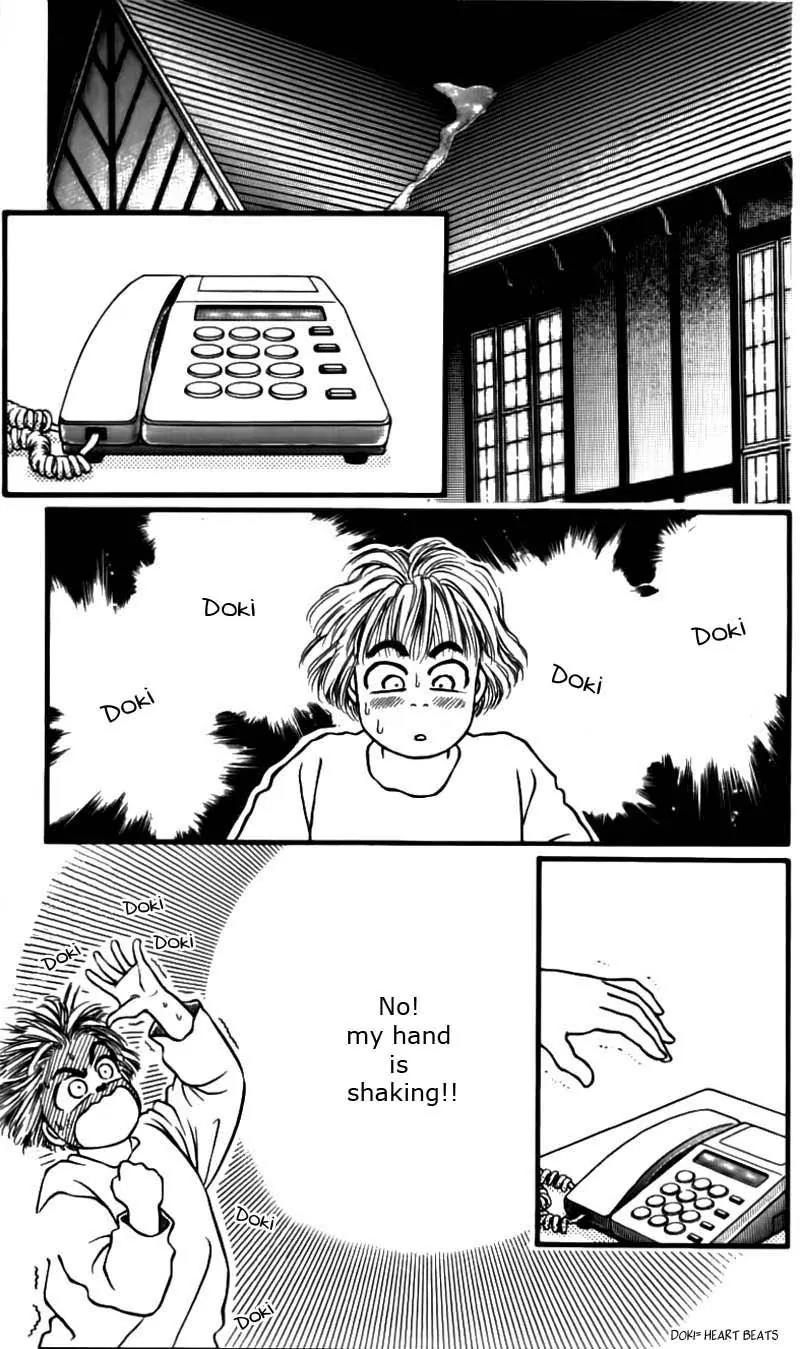 Bara no Tameni Chapter 47 page 19 - Chapter 47: Forget Snow
