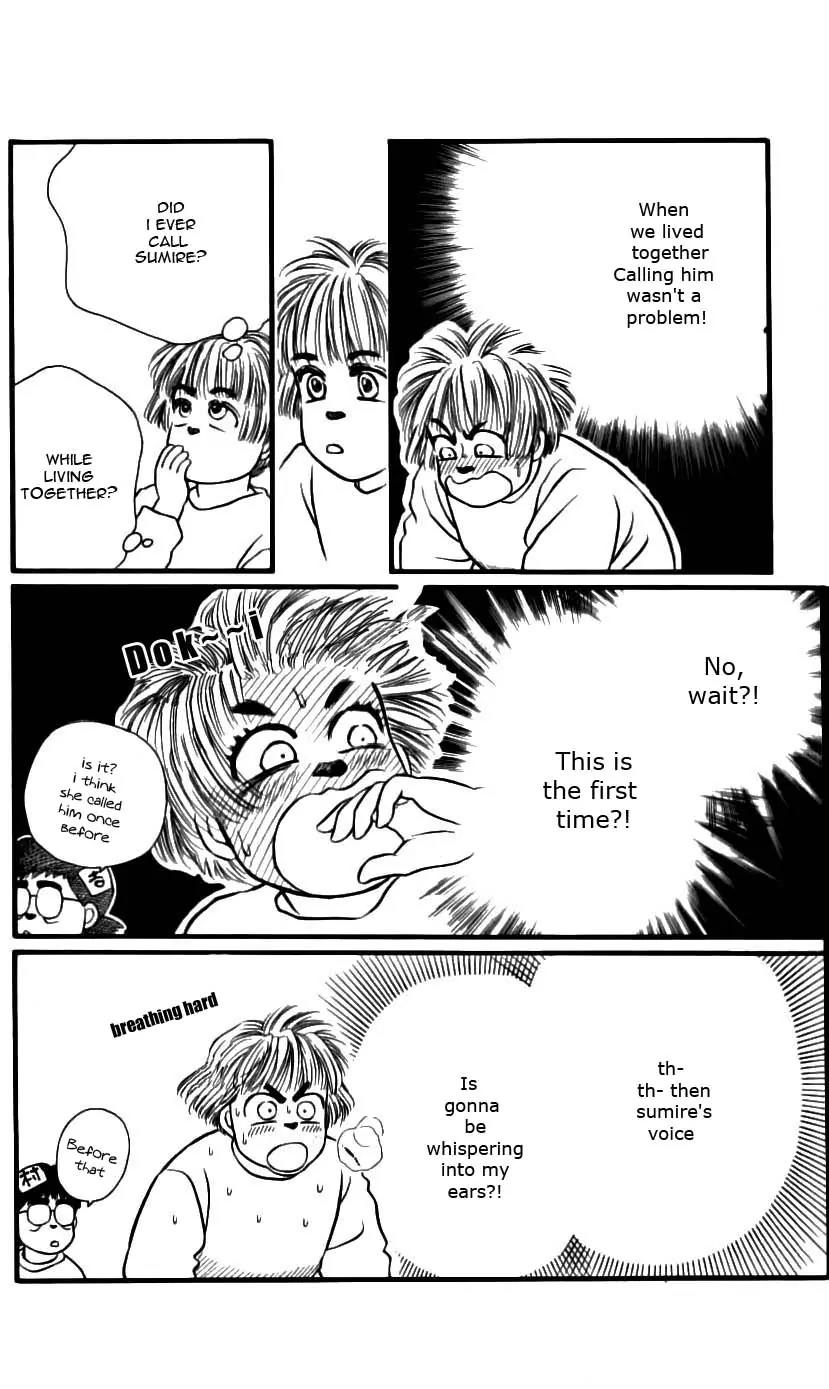 Bara no Tameni Chapter 47 page 20 - Chapter 47: Forget Snow