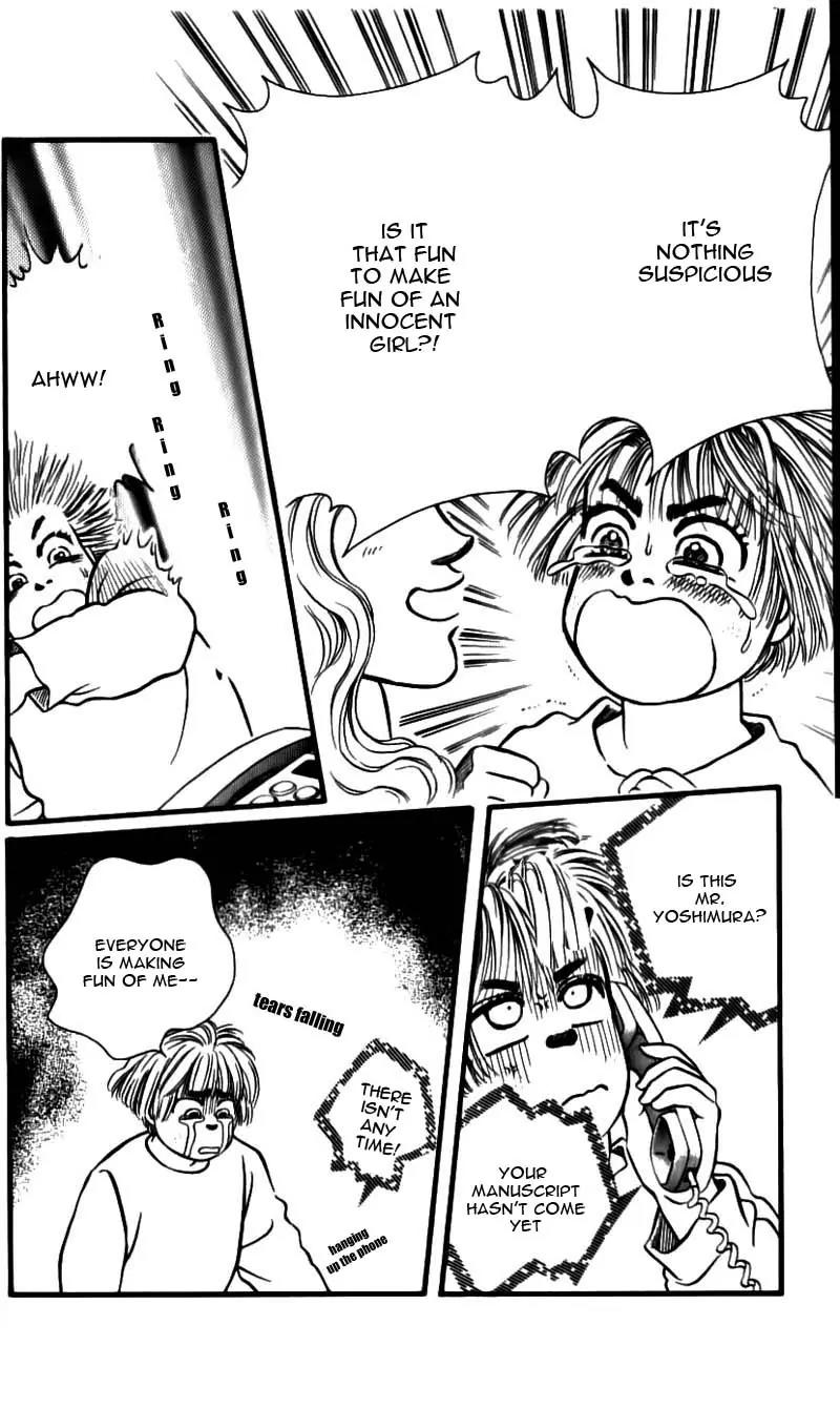 Bara no Tameni Chapter 47 page 22 - Chapter 47: Forget Snow