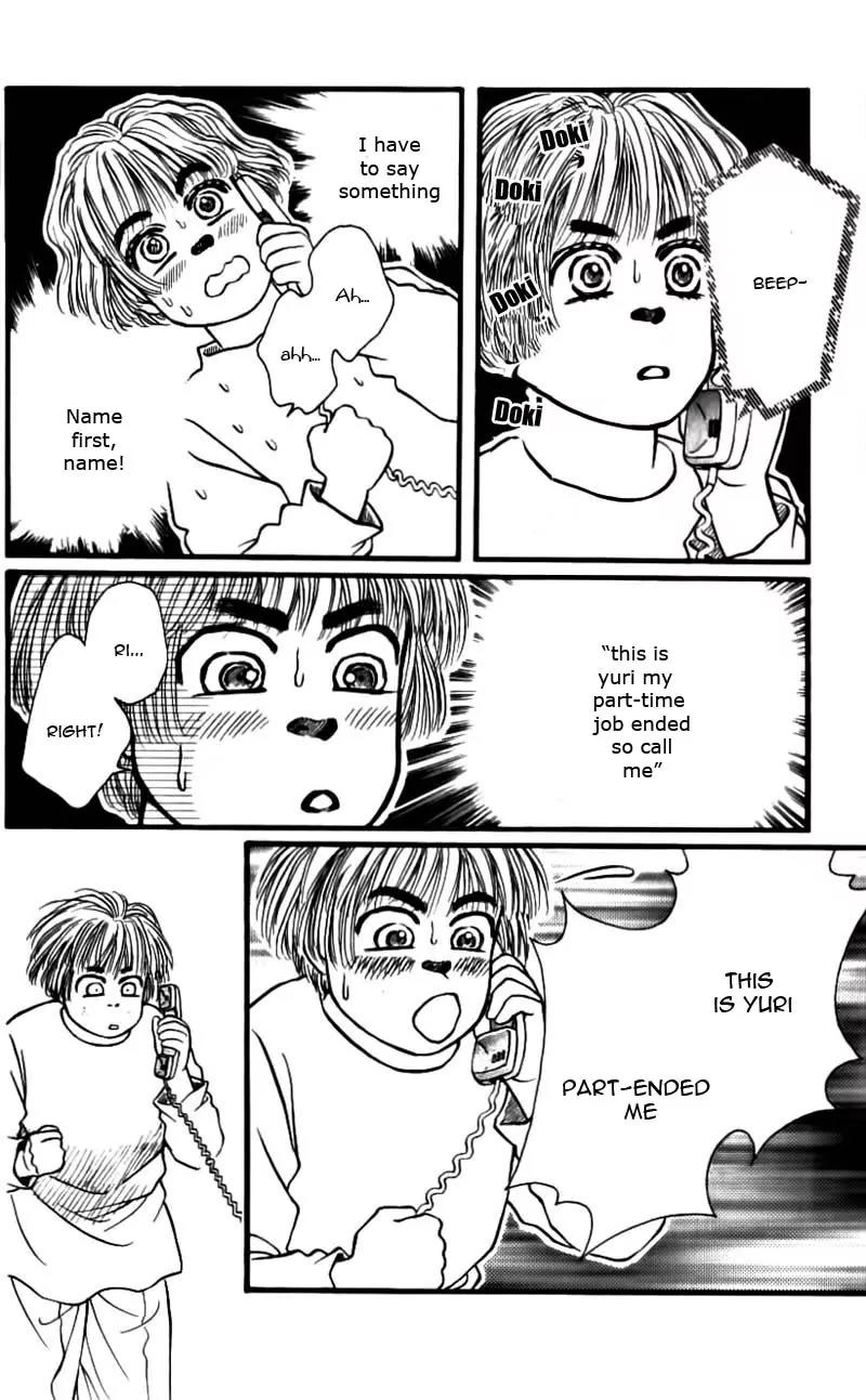 Bara no Tameni Chapter 47 page 24 - Chapter 47: Forget Snow