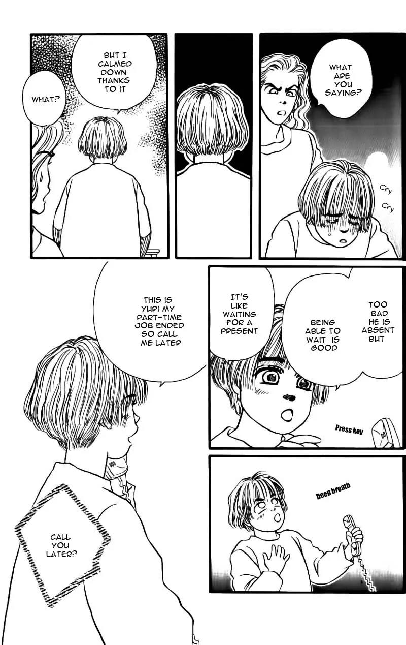 Bara no Tameni Chapter 47 page 25 - Chapter 47: Forget Snow