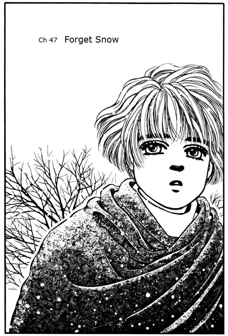 Bara no Tameni Chapter 47 page 3 - Chapter 47: Forget Snow