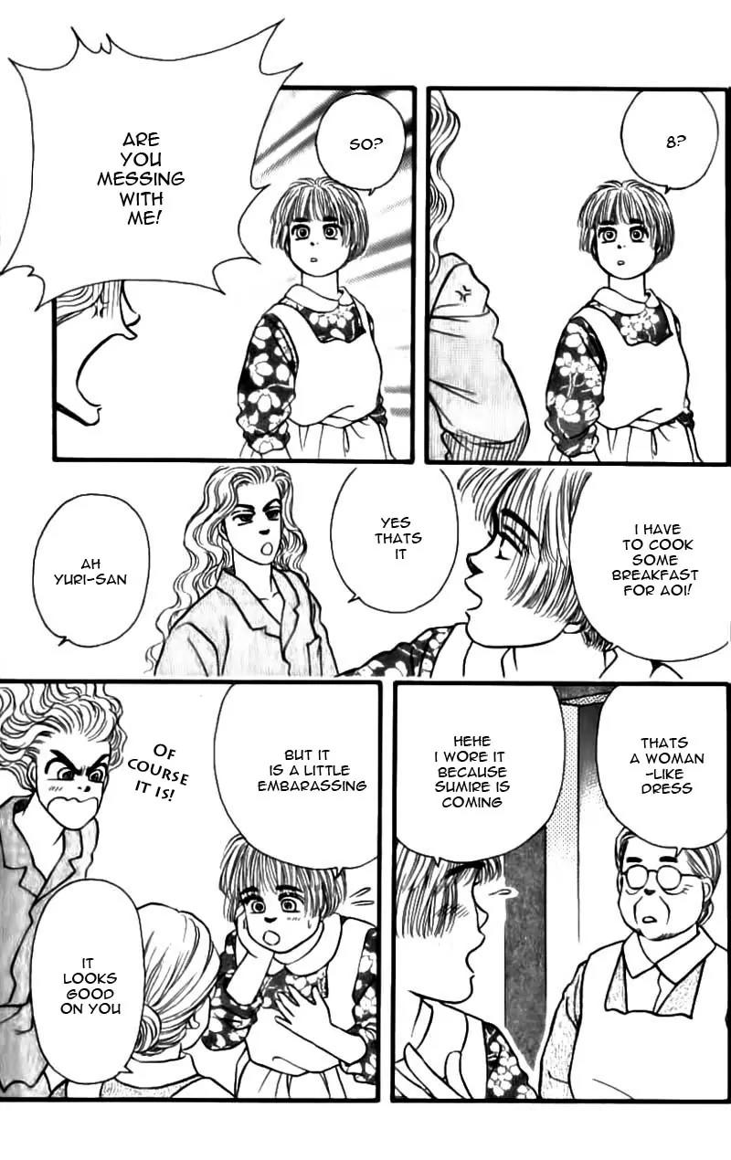 Bara no Tameni Chapter 47 page 31 - Chapter 47: Forget Snow