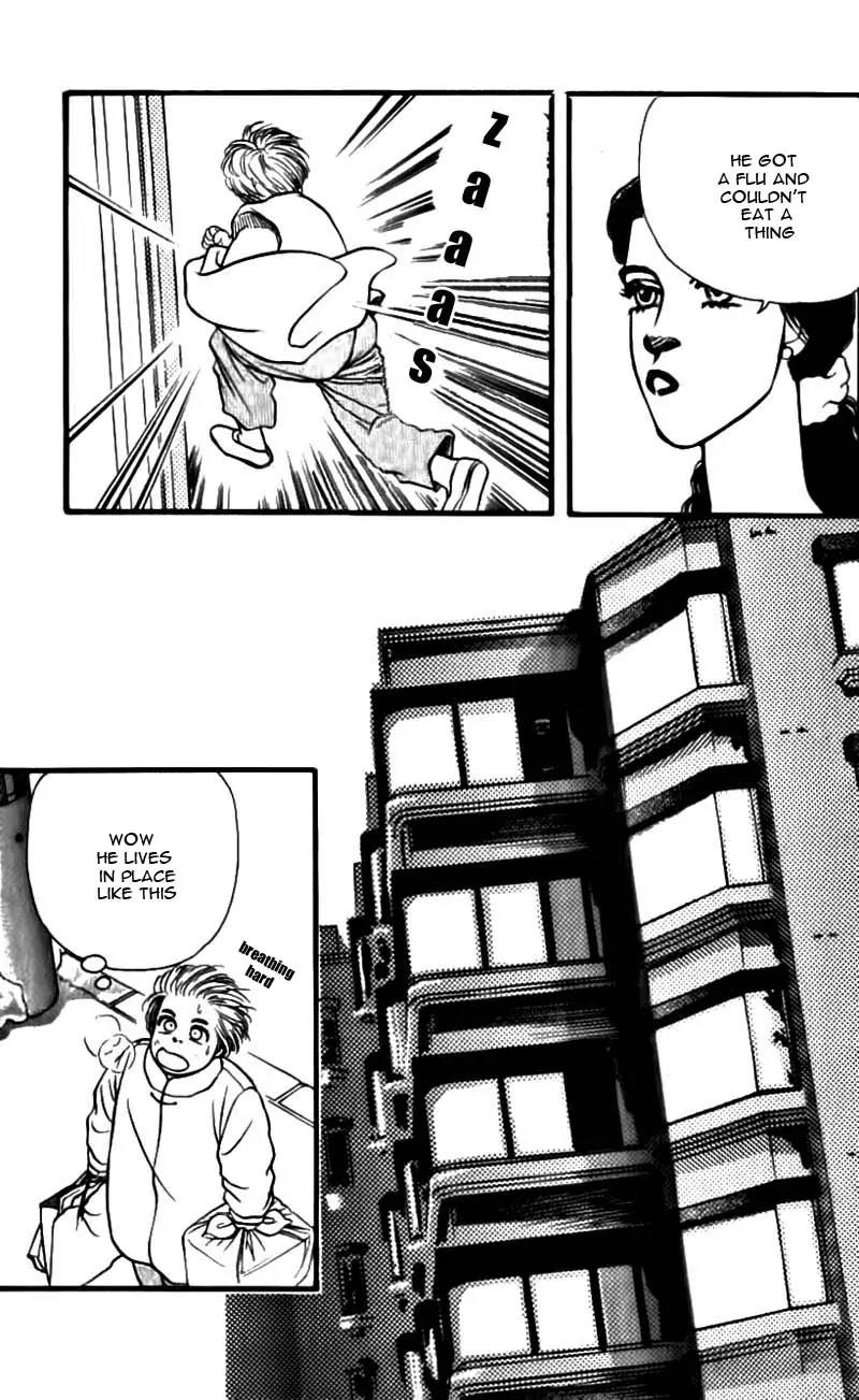 Bara no Tameni Chapter 47 page 35 - Chapter 47: Forget Snow