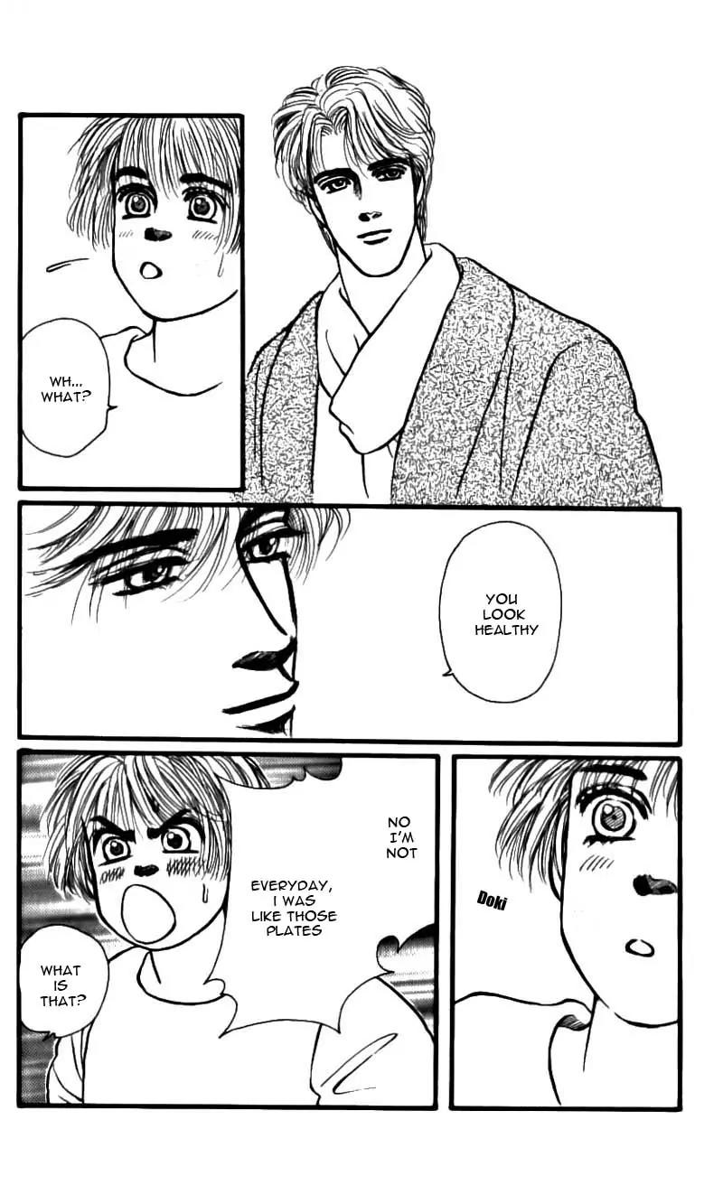 Bara no Tameni Chapter 47 page 38 - Chapter 47: Forget Snow