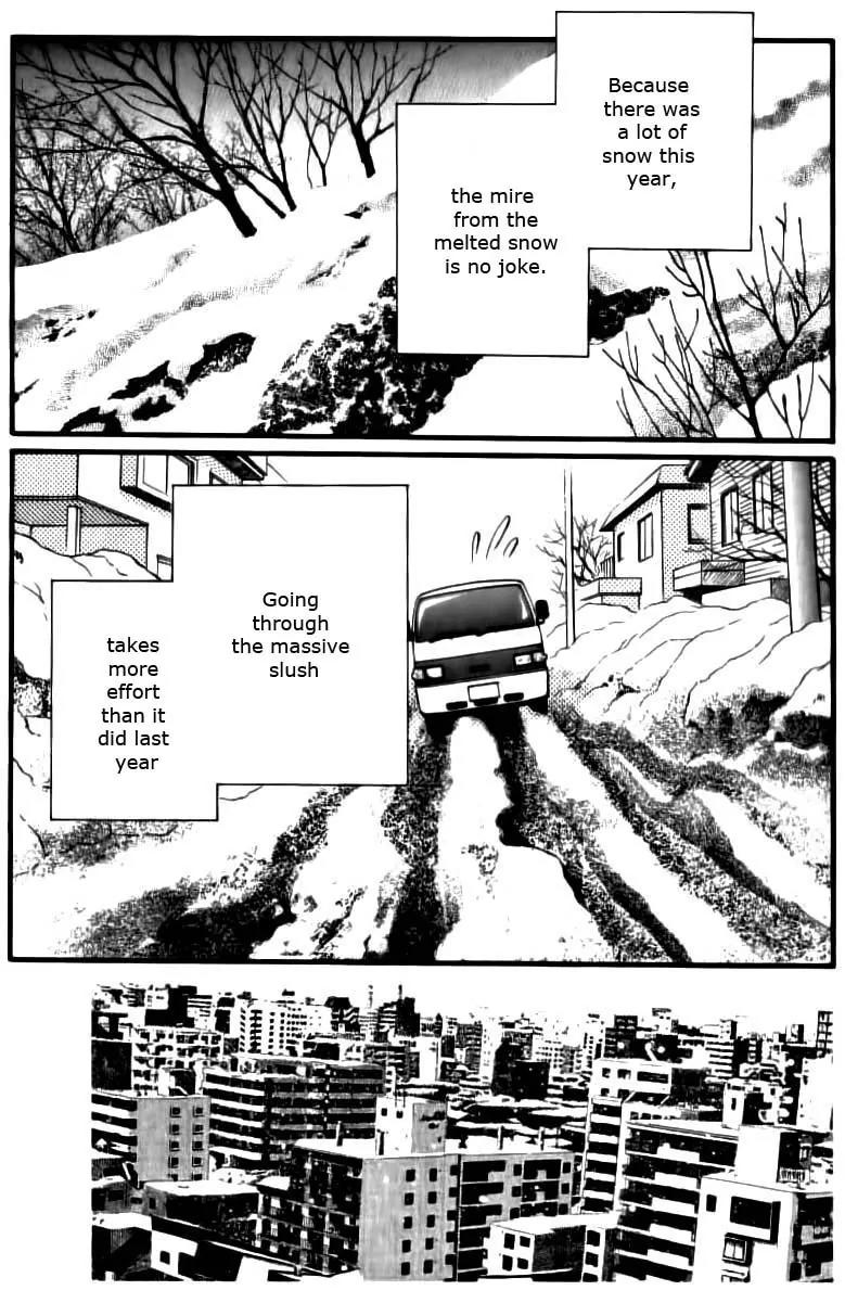 Bara no Tameni Chapter 47 page 4 - Chapter 47: Forget Snow