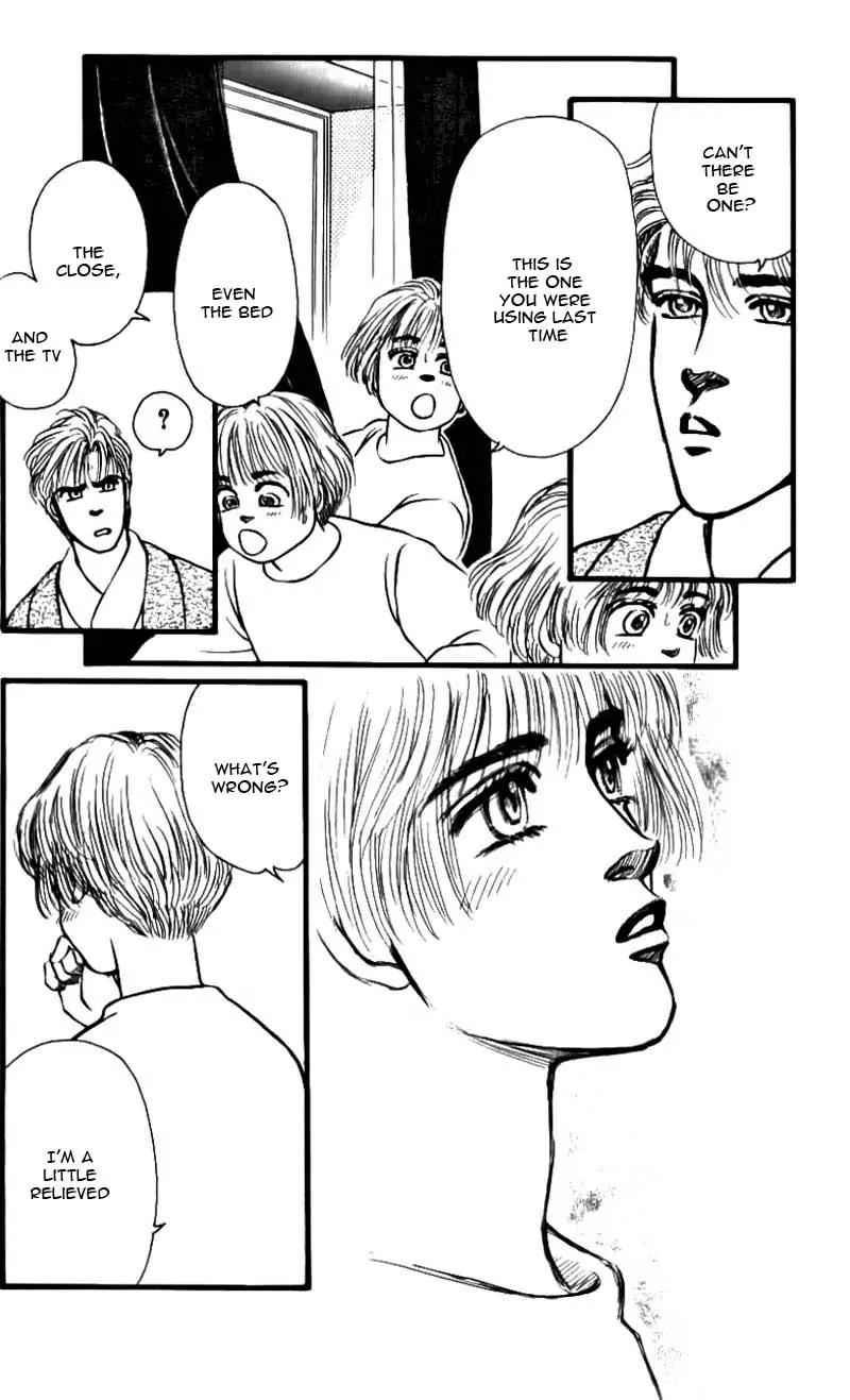 Bara no Tameni Chapter 47 page 40 - Chapter 47: Forget Snow