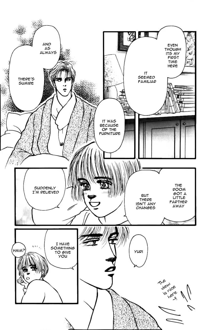 Bara no Tameni Chapter 47 page 41 - Chapter 47: Forget Snow