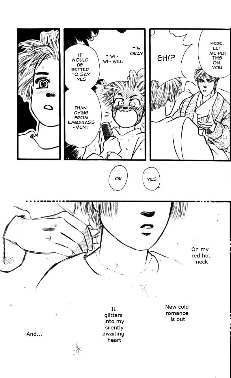 Bara no Tameni Chapter 47 page 43 - Chapter 47: Forget Snow