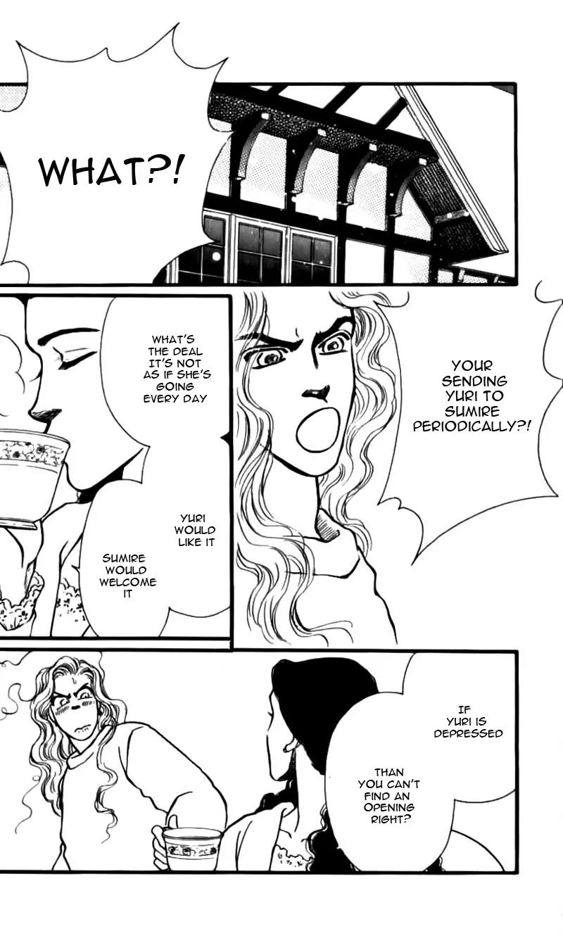 Bara no Tameni Chapter 47 page 46 - Chapter 47: Forget Snow