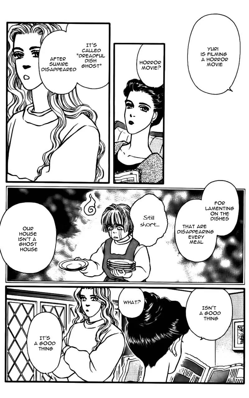 Bara no Tameni Chapter 47 page 7 - Chapter 47: Forget Snow