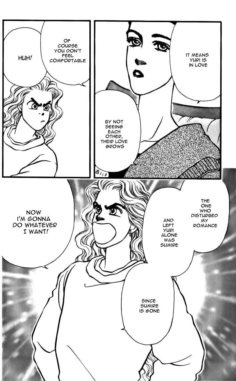 Bara no Tameni Chapter 47 page 8 - Chapter 47: Forget Snow