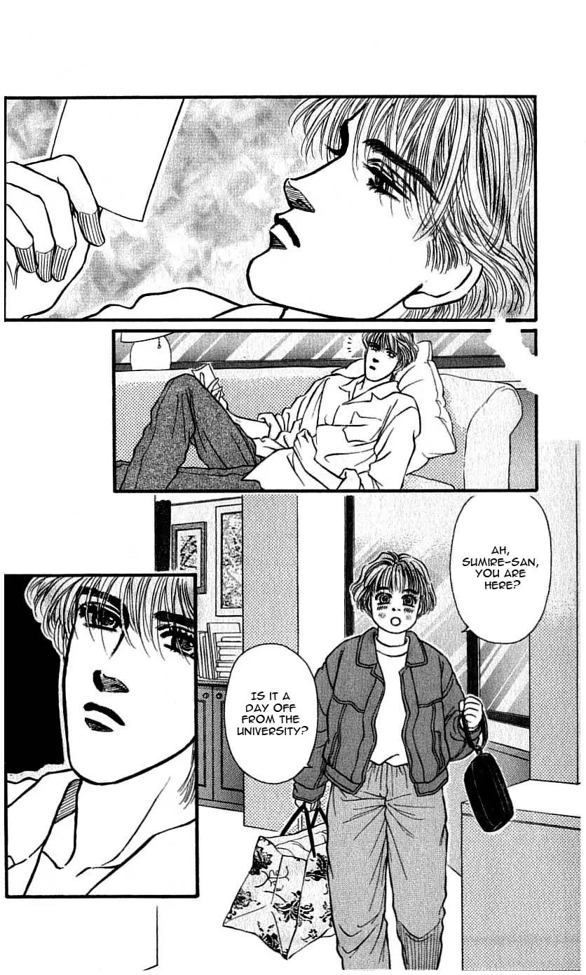 Bara no Tameni Chapter 48 page 11 - Chapter 48: Night Flower