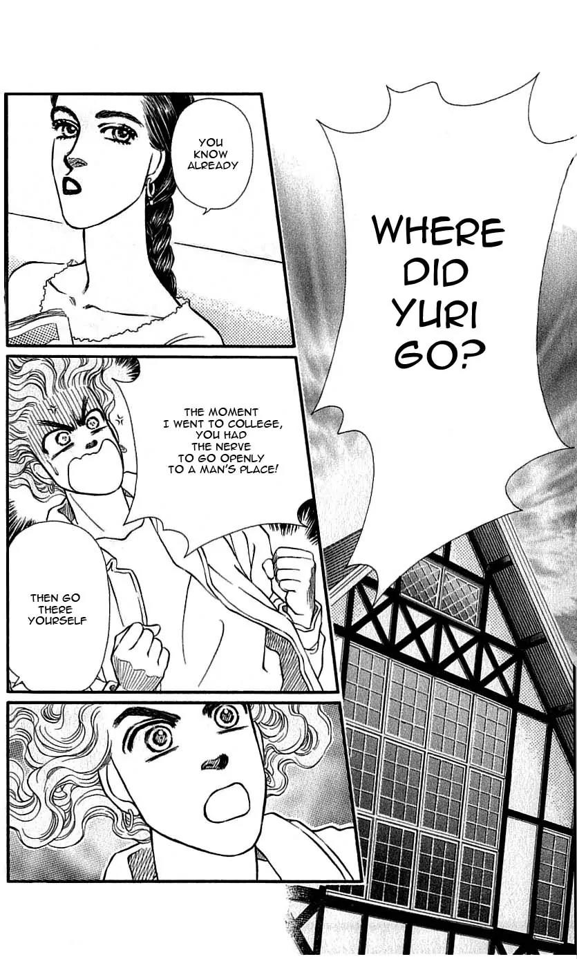 Bara no Tameni Chapter 48 page 13 - Chapter 48: Night Flower