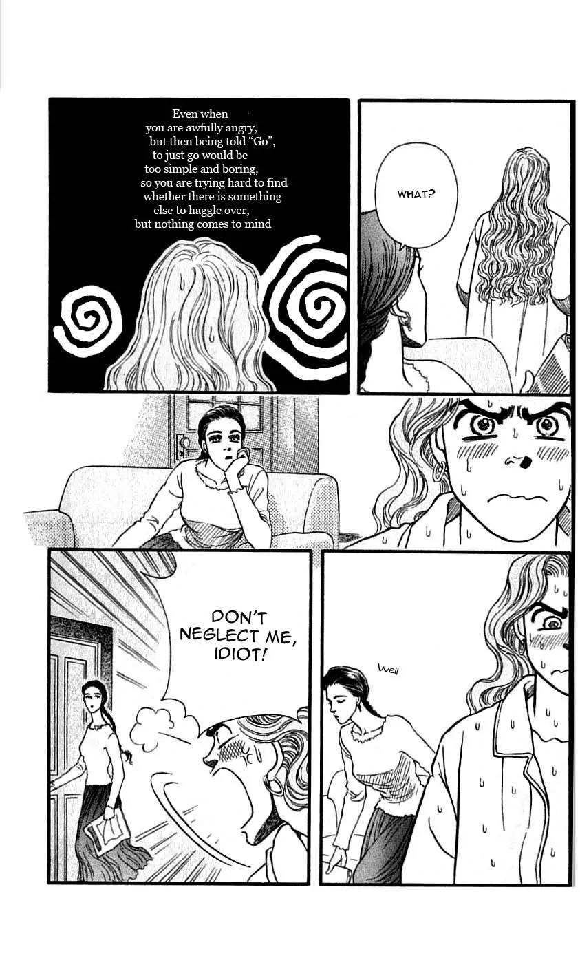 Bara no Tameni Chapter 48 page 14 - Chapter 48: Night Flower