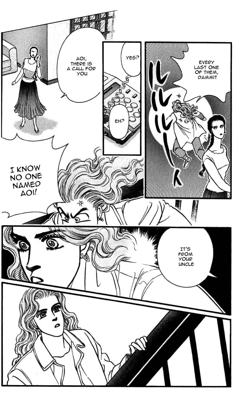 Bara no Tameni Chapter 48 page 15 - Chapter 48: Night Flower