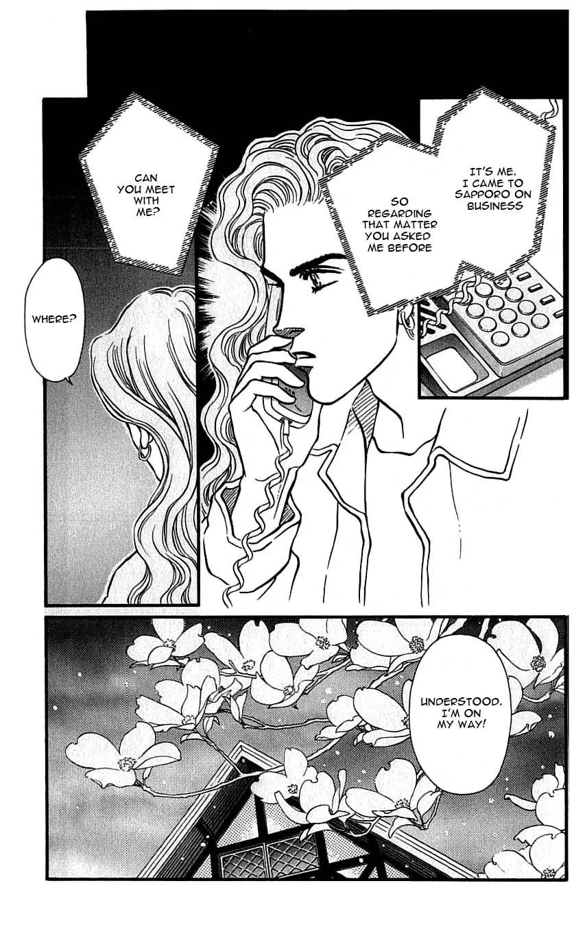 Bara no Tameni Chapter 48 page 16 - Chapter 48: Night Flower