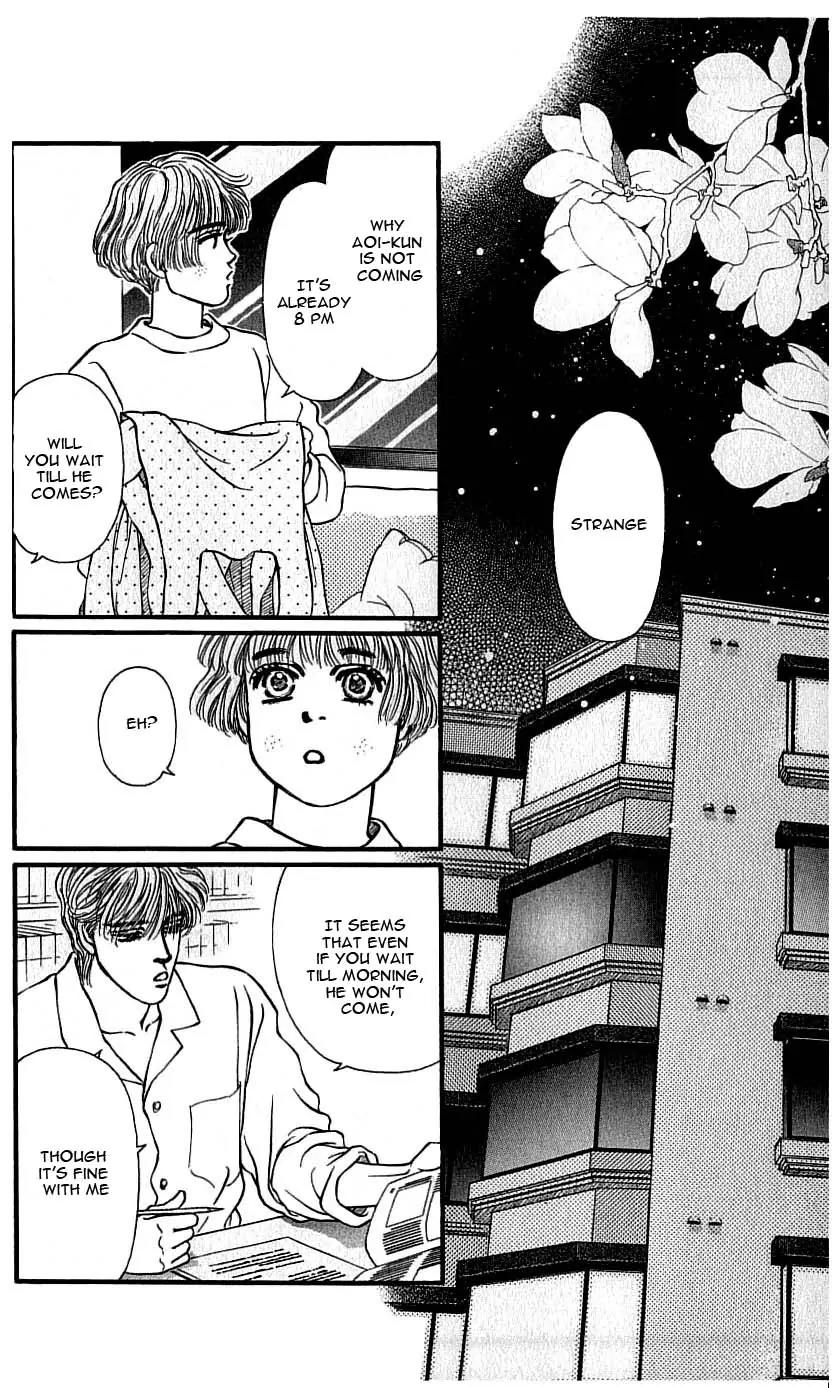 Bara no Tameni Chapter 48 page 17 - Chapter 48: Night Flower