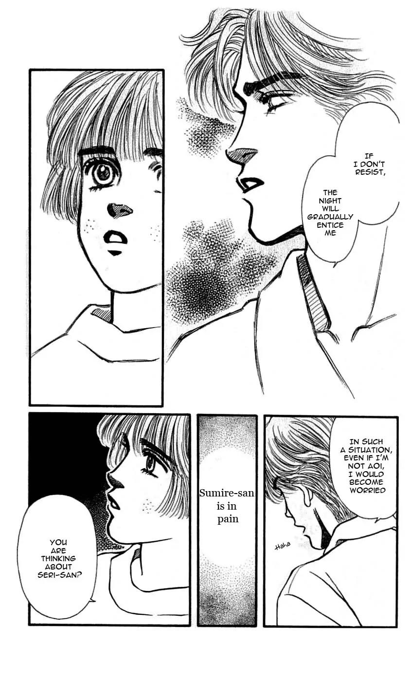 Bara no Tameni Chapter 48 page 20 - Chapter 48: Night Flower
