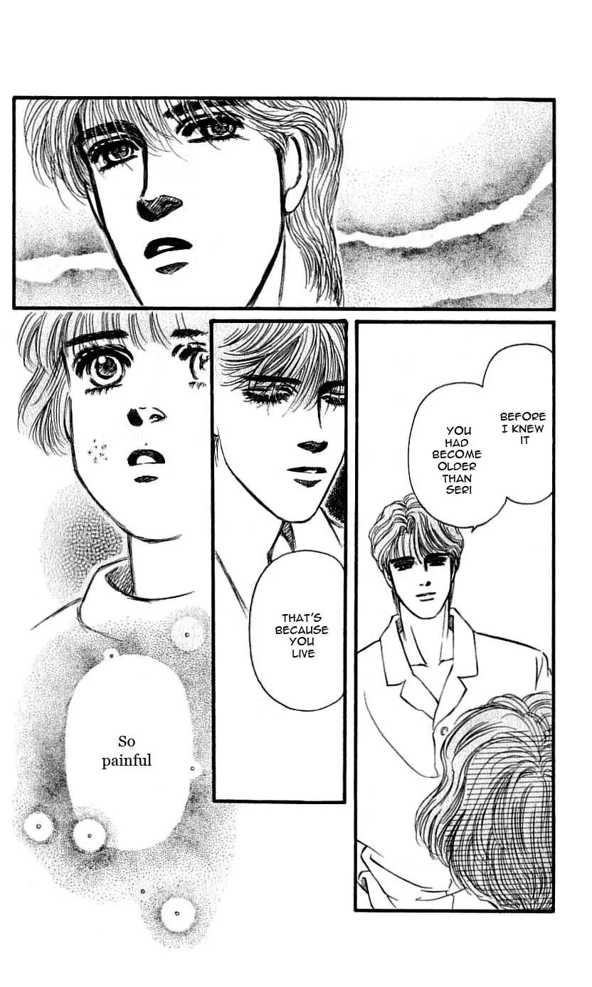 Bara no Tameni Chapter 48 page 21 - Chapter 48: Night Flower