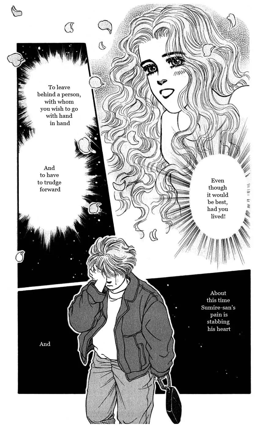 Bara no Tameni Chapter 48 page 24 - Chapter 48: Night Flower