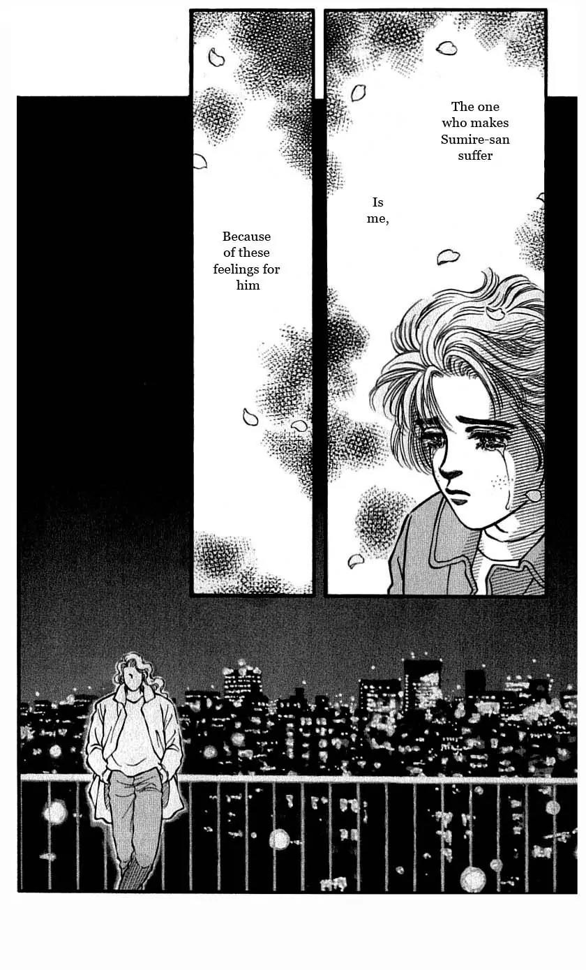 Bara no Tameni Chapter 48 page 25 - Chapter 48: Night Flower