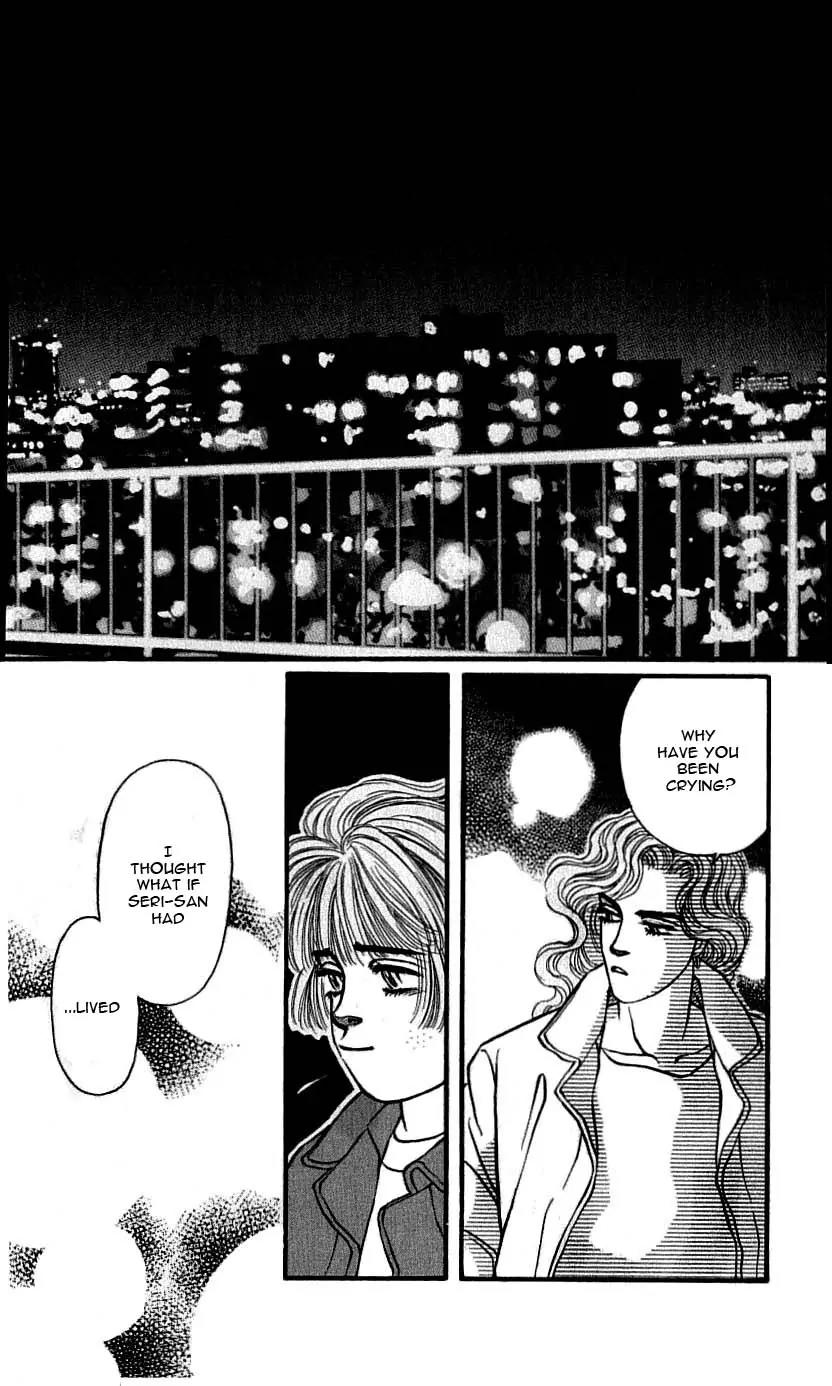 Bara no Tameni Chapter 48 page 27 - Chapter 48: Night Flower