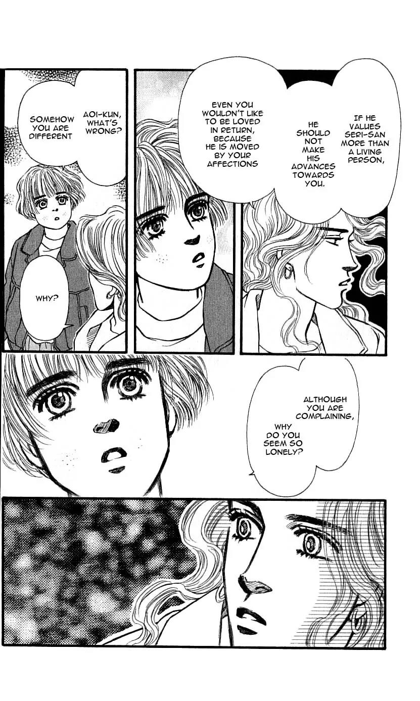 Bara no Tameni Chapter 48 page 29 - Chapter 48: Night Flower