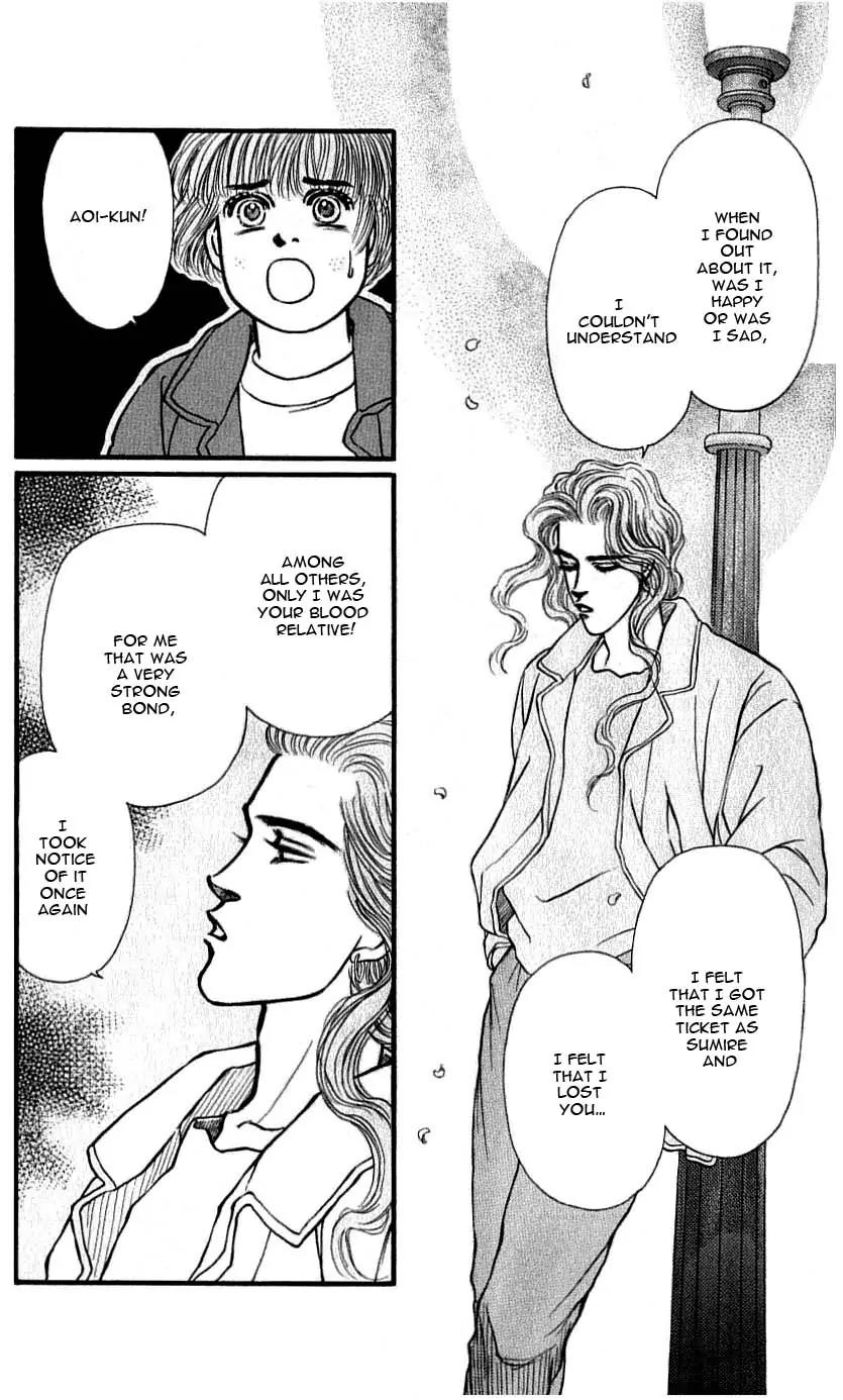 Bara no Tameni Chapter 48 page 35 - Chapter 48: Night Flower