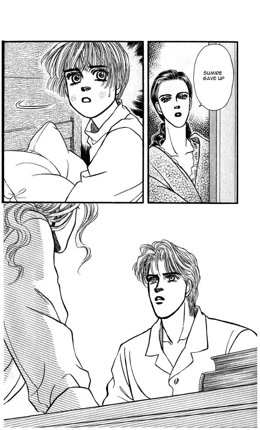 Bara no Tameni Chapter 48 page 41 - Chapter 48: Night Flower