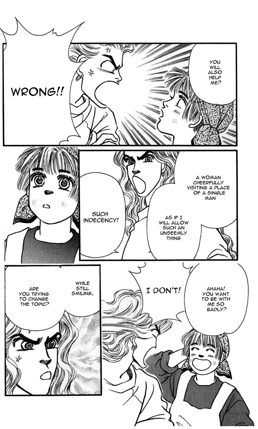 Bara no Tameni Chapter 48 page 7 - Chapter 48: Night Flower