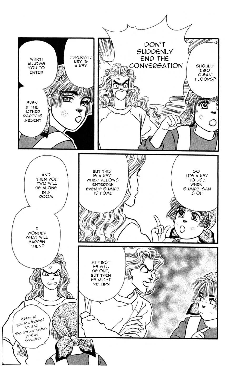 Bara no Tameni Chapter 48 page 8 - Chapter 48: Night Flower