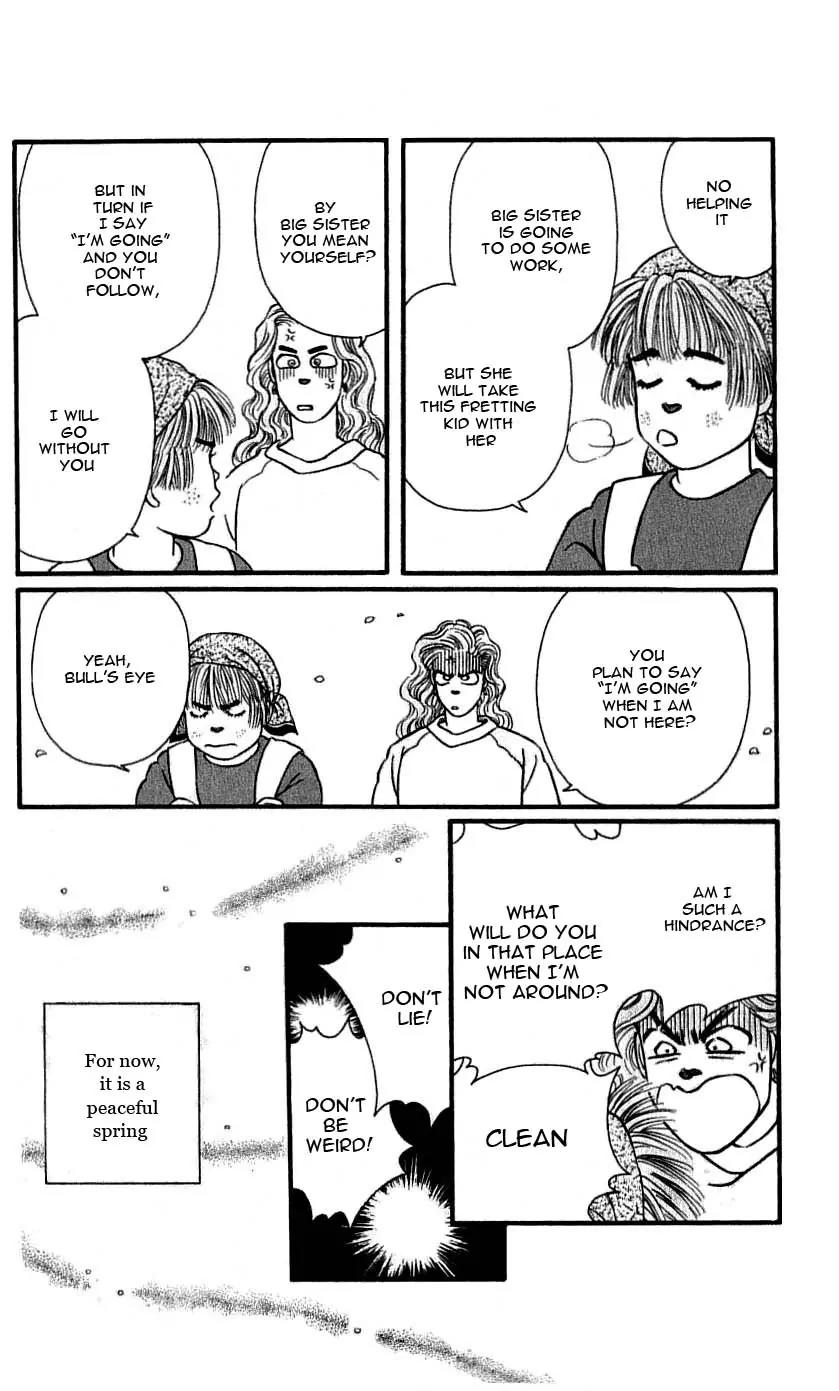 Bara no Tameni Chapter 48 page 9 - Chapter 48: Night Flower