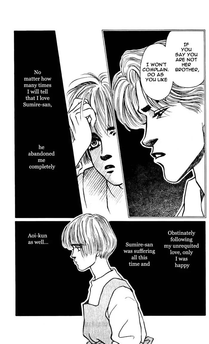 Bara no Tameni Chapter 49 page 10 - Chapter 49: Kissing With Just Eyes
