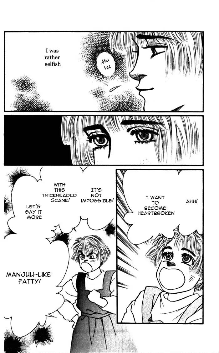 Bara no Tameni Chapter 49 page 11 - Chapter 49: Kissing With Just Eyes