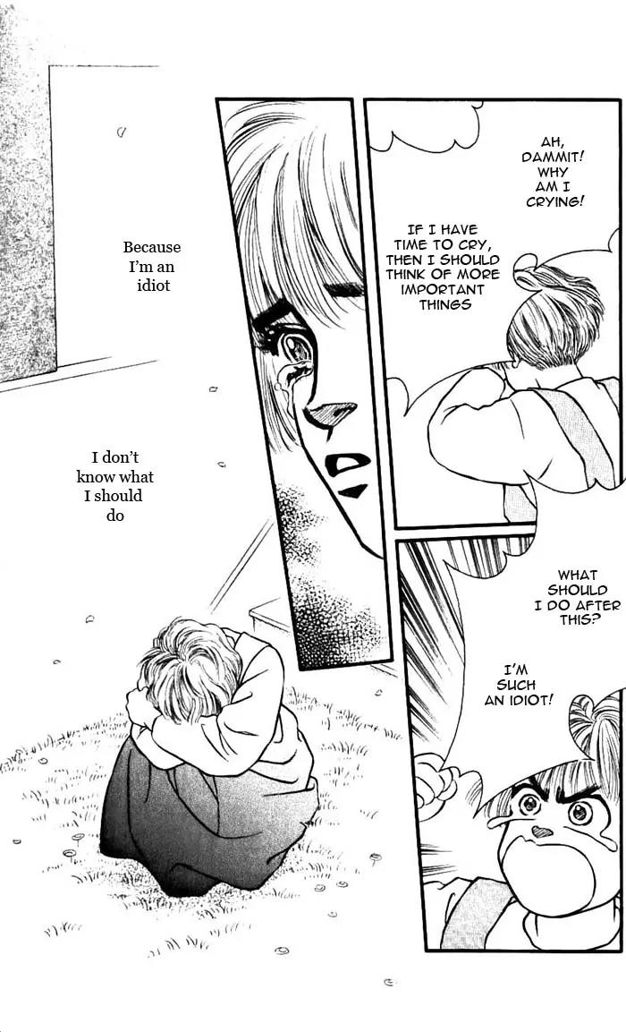 Bara no Tameni Chapter 49 page 12 - Chapter 49: Kissing With Just Eyes