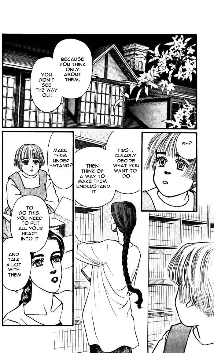 Bara no Tameni Chapter 49 page 13 - Chapter 49: Kissing With Just Eyes