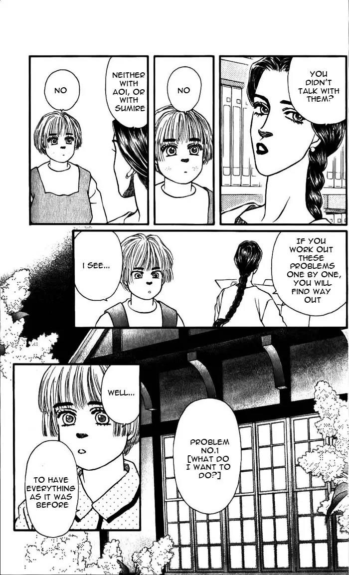 Bara no Tameni Chapter 49 page 14 - Chapter 49: Kissing With Just Eyes