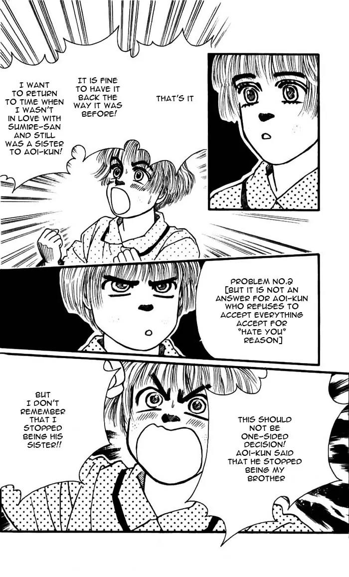 Bara no Tameni Chapter 49 page 15 - Chapter 49: Kissing With Just Eyes