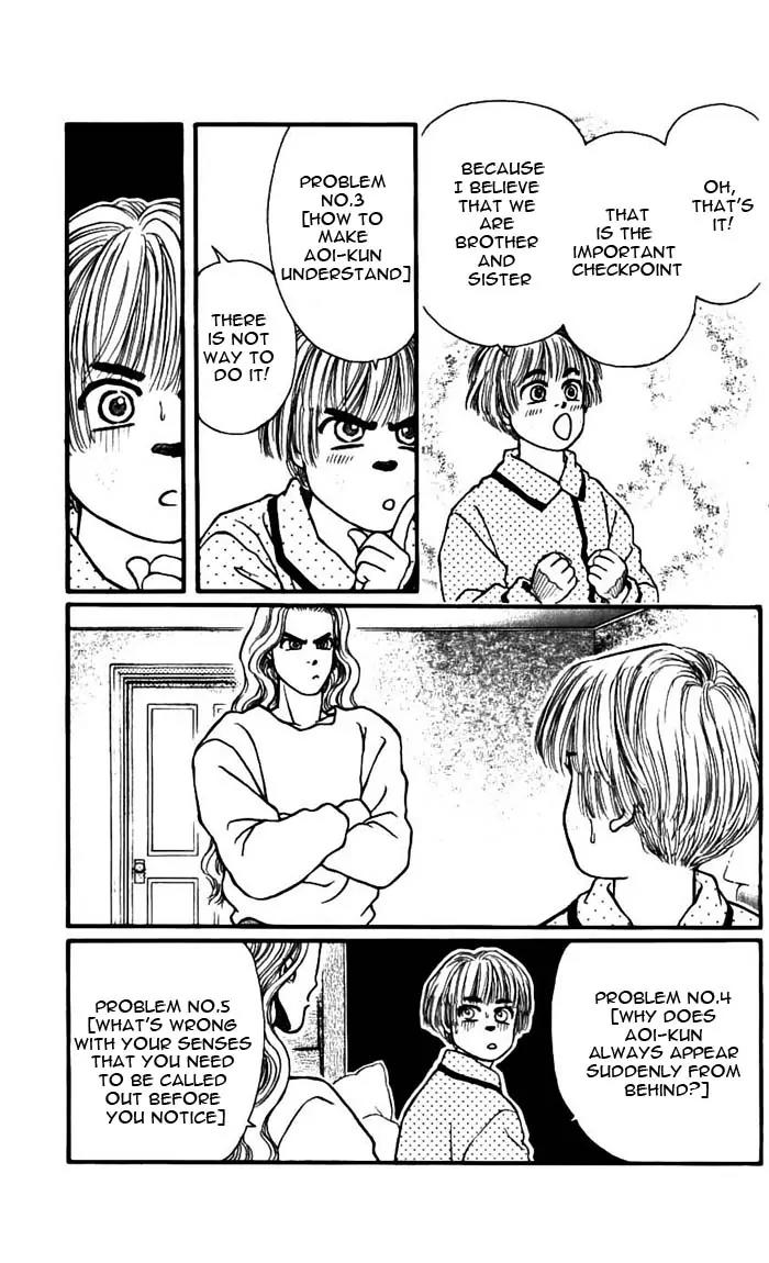 Bara no Tameni Chapter 49 page 16 - Chapter 49: Kissing With Just Eyes