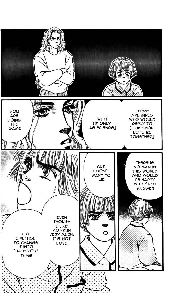 Bara no Tameni Chapter 49 page 17 - Chapter 49: Kissing With Just Eyes