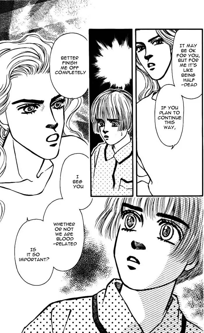 Bara no Tameni Chapter 49 page 18 - Chapter 49: Kissing With Just Eyes