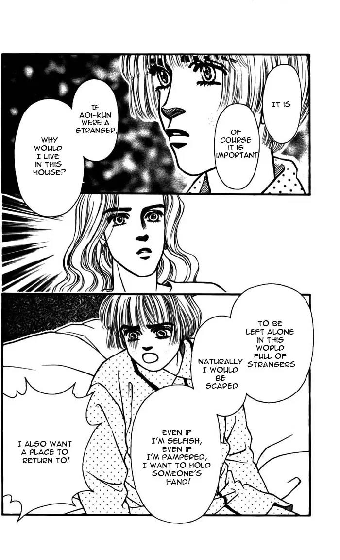 Bara no Tameni Chapter 49 page 19 - Chapter 49: Kissing With Just Eyes