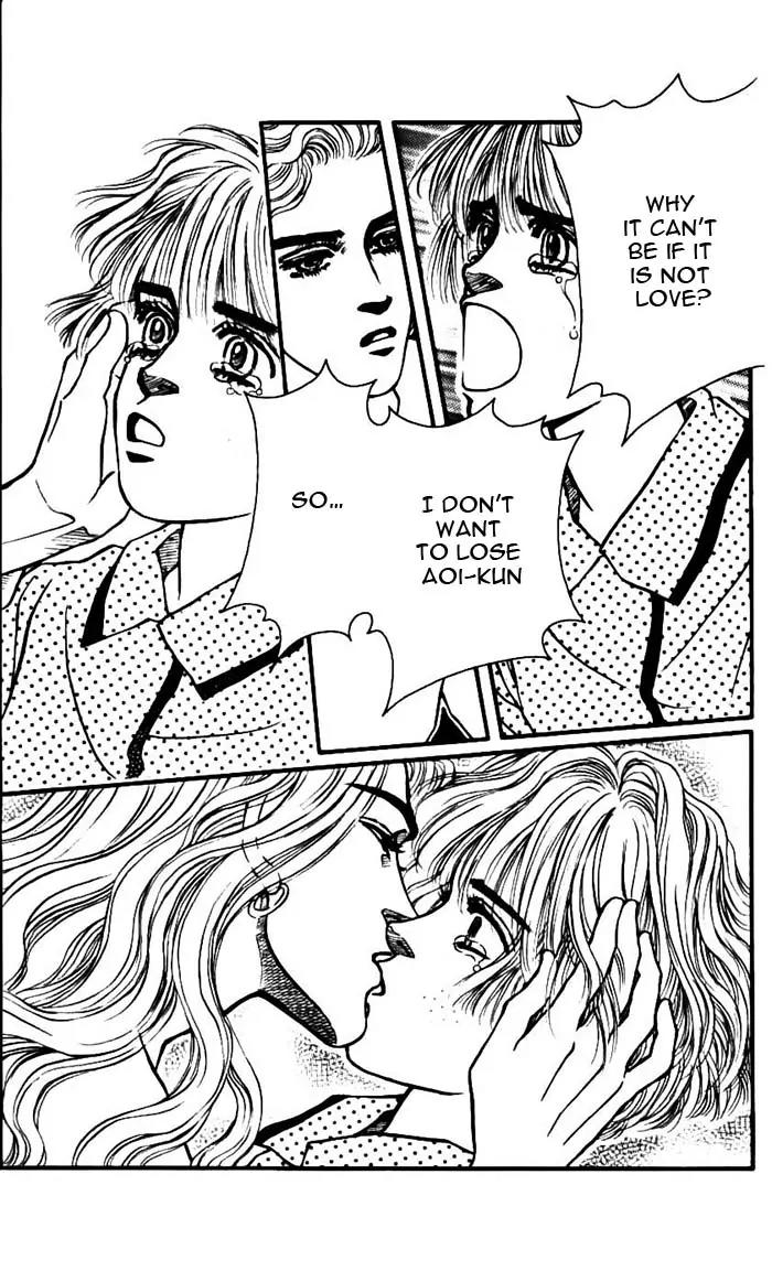 Bara no Tameni Chapter 49 page 20 - Chapter 49: Kissing With Just Eyes