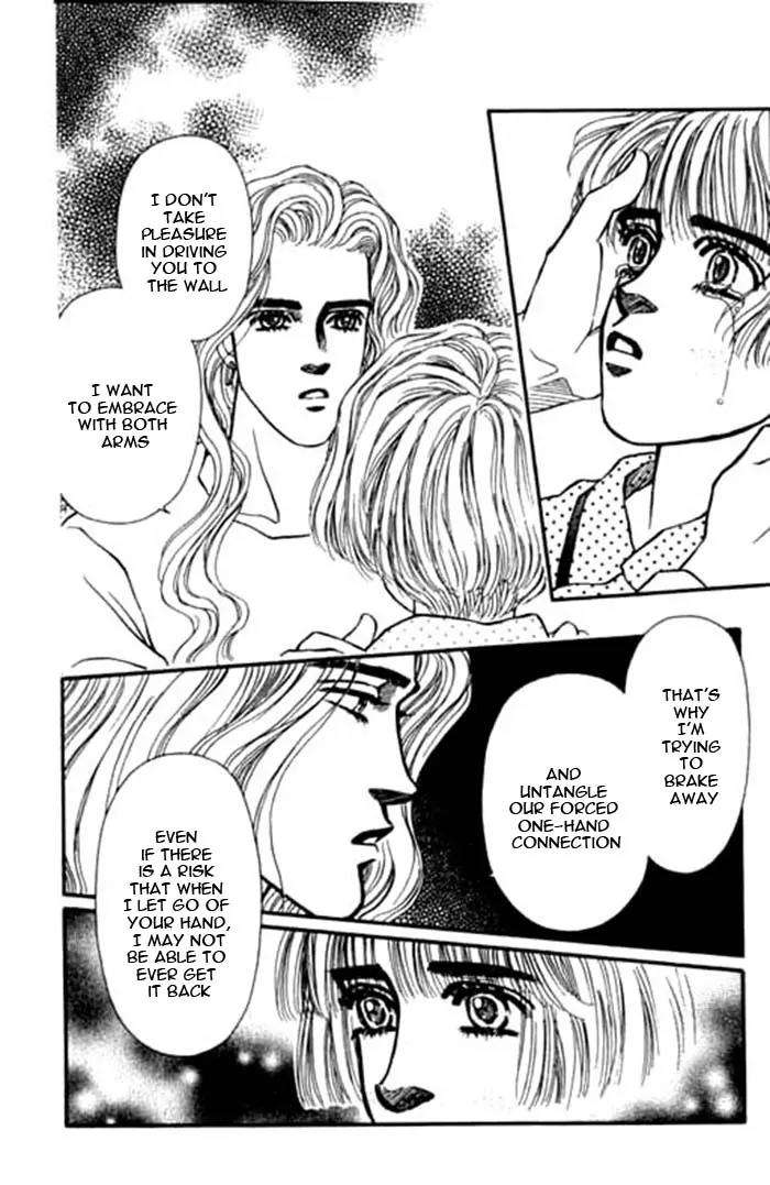 Bara no Tameni Chapter 49 page 21 - Chapter 49: Kissing With Just Eyes