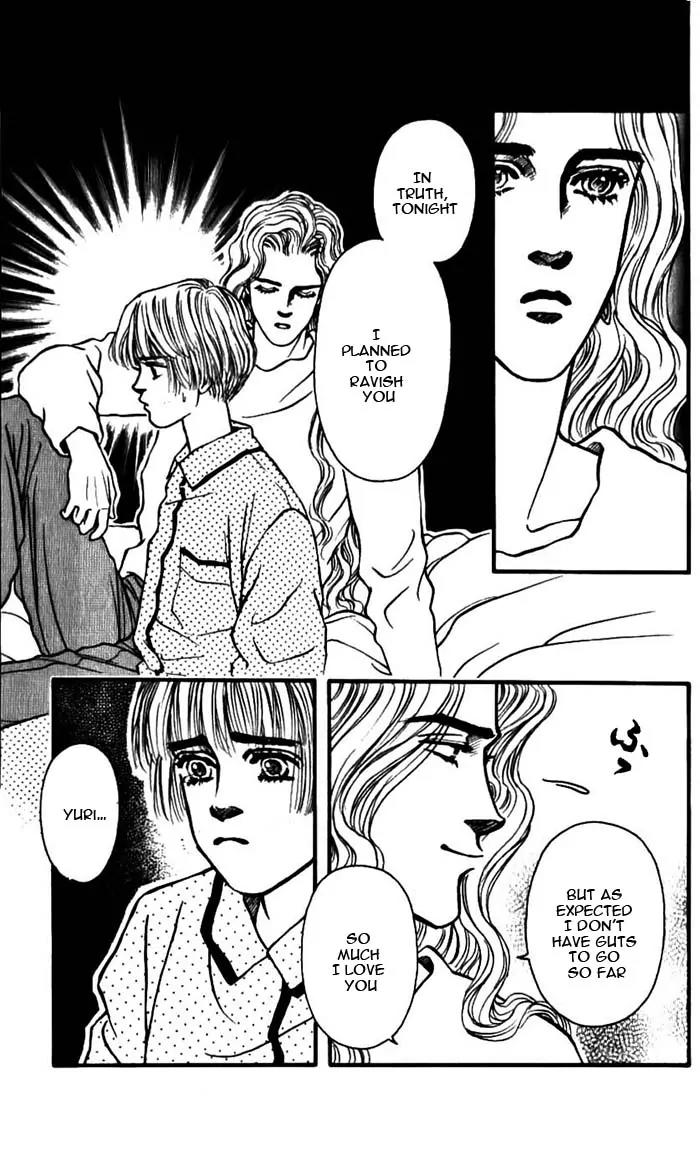 Bara no Tameni Chapter 49 page 22 - Chapter 49: Kissing With Just Eyes