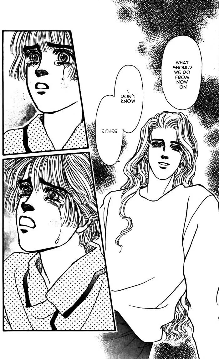 Bara no Tameni Chapter 49 page 23 - Chapter 49: Kissing With Just Eyes