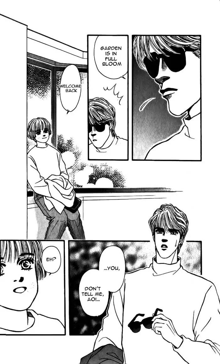 Bara no Tameni Chapter 49 page 27 - Chapter 49: Kissing With Just Eyes