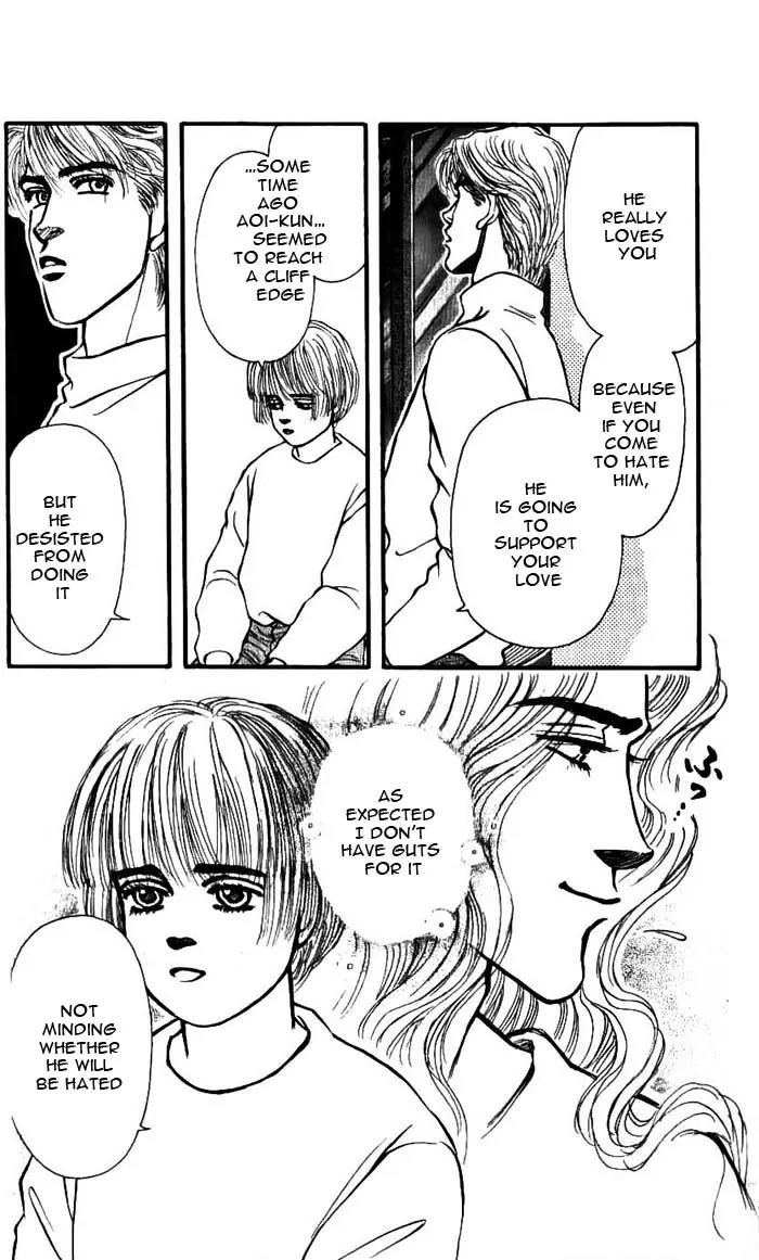 Bara no Tameni Chapter 49 page 31 - Chapter 49: Kissing With Just Eyes